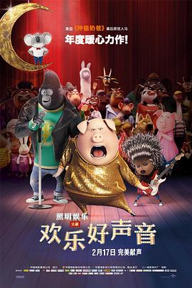 艳女卖春台湾电影